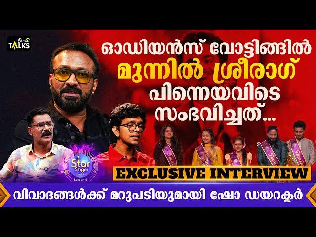 ഞാനാരോടും കോഴ വാങ്ങിയിട്ടില്ല, സത്യം തെളിയിക്കാൻ ആർക്കും കോടതിയെ സമീപിക്കാം | Zergo Vijayaraj |