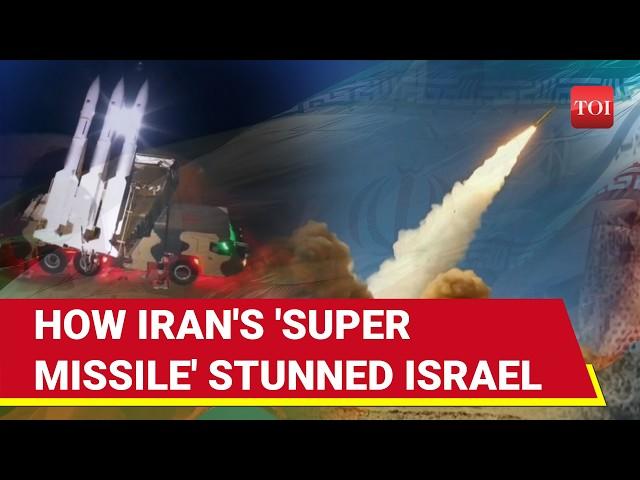 Iran Unveiled & Bombarded Israel With 'Super Missile' | Fattah-1, Emad, Ghadr-110 | Watch