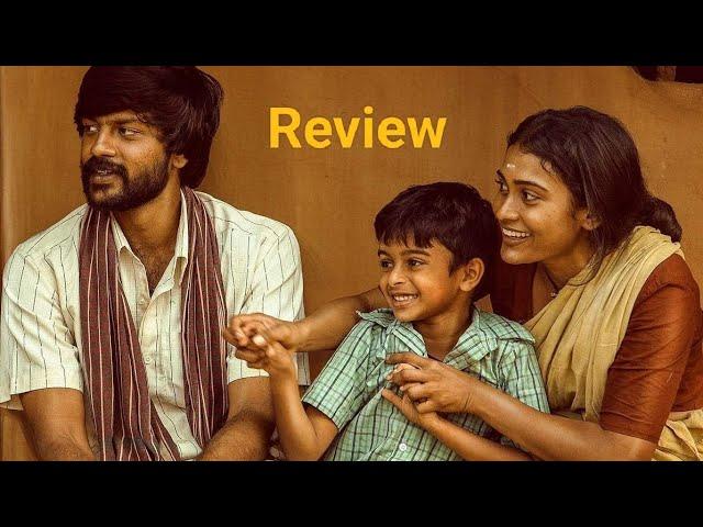 Sevappi Tamil Movie Review | Poornima | Rishikanth | Shravan | MS Raaja | AhaTamil |