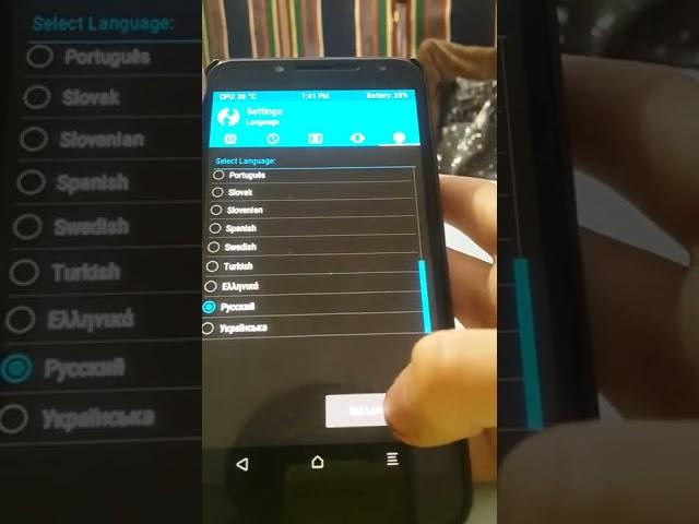 Как поменять язык в TWRP recovery? ️ЕСТЬ РЕШЕНИЕ!️