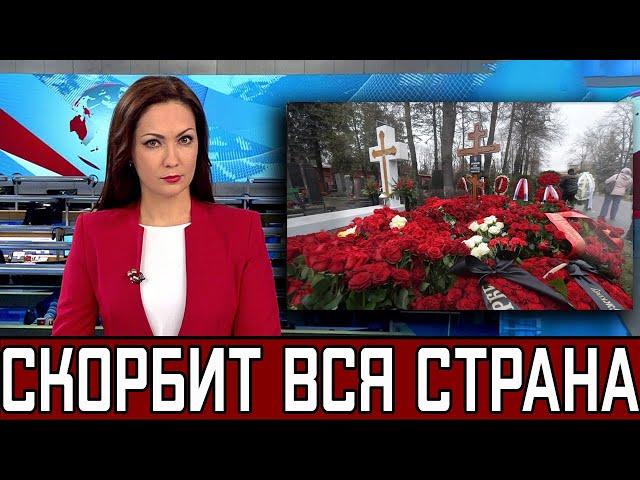 Застрелили Сына Газманова! Певец Прервал Все Концерты