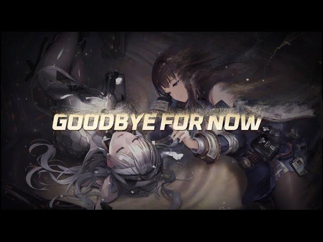 《승리의 여신: 니케》 모더니아 테마곡 - 「Goodbye For Now」(Full Ver.)