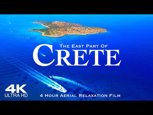 [4K] CRETE 2024  4 HOUR Drone Aerial of Agios Nikolaos Elounda & Istron | Greece Kreta Creta