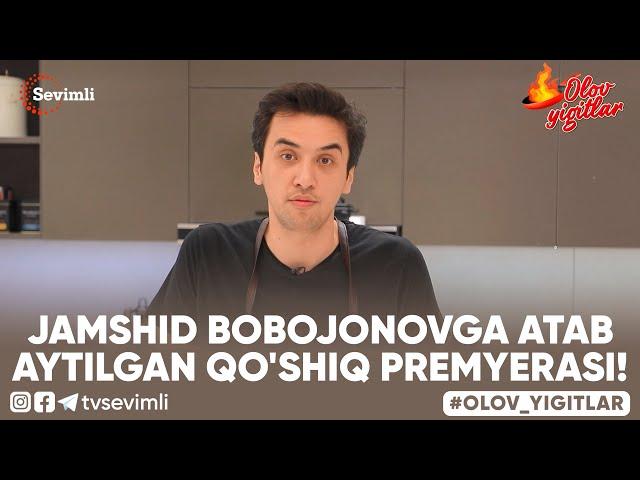 OLOV YIGITLAR 51-MAVSUM 1-QISM JAMSHID BOBOJONOVGA ATAB AYTILGAN QO'SHIQ PREMYERASI!