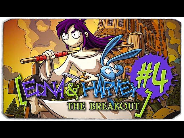 ПЛАН ПОБЕГА - EDNA & HARVEY THE BREAKOUT (ЭДНА И ХАРВИ ВЫНОС МОЗГА)