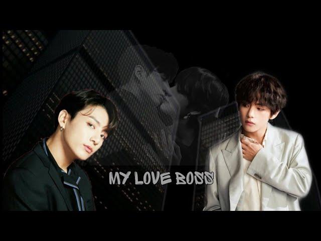 Фанфик Вигуки,, My love boss " 10 часть