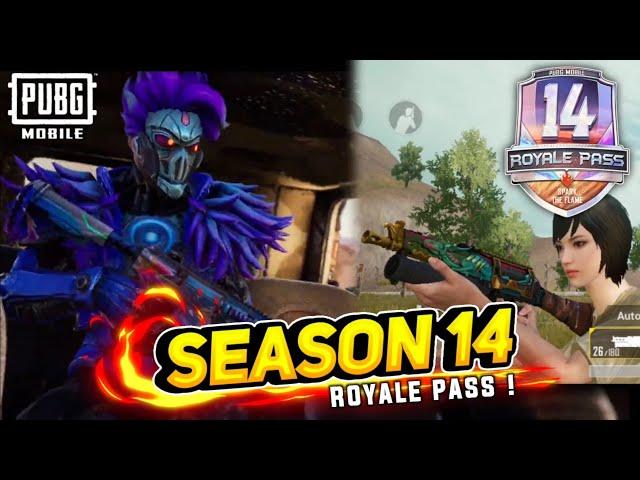 PUBG MOBILE SEASON 14 ROYALE PASS NEW TRAILER-M4, BACKPACK NEW UPGRADEBLE PP-19 BIZON LEAKED VIDEO !