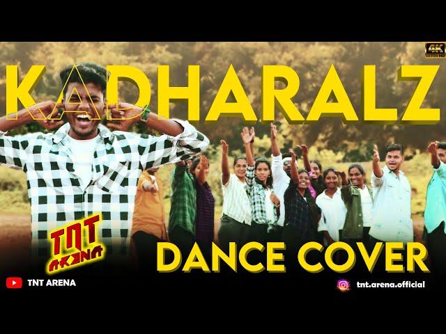 KADHARALZZZ DANCE COVER | TNT ARENA | #indian2 | SALEM