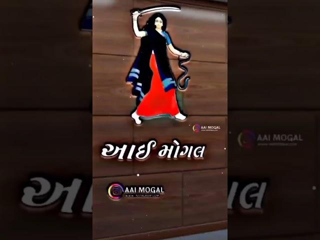 jay ma mogal ️#india #new #subscribe #like #youtube #trending #shorts #short #mogal