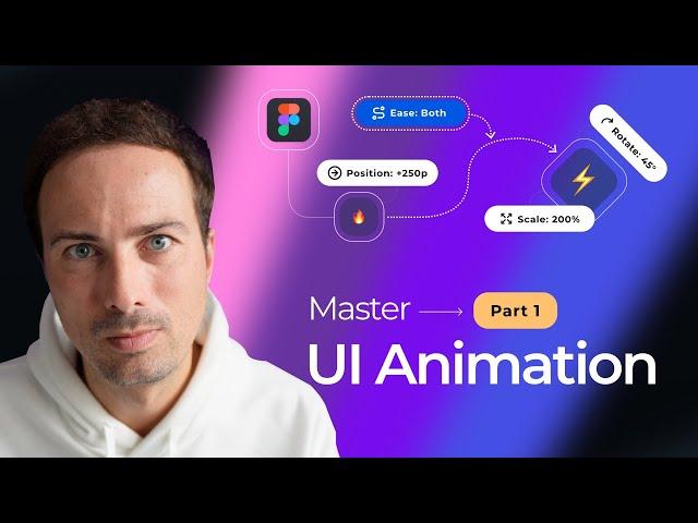 Free UI Animation Course - Part 1 - The basics