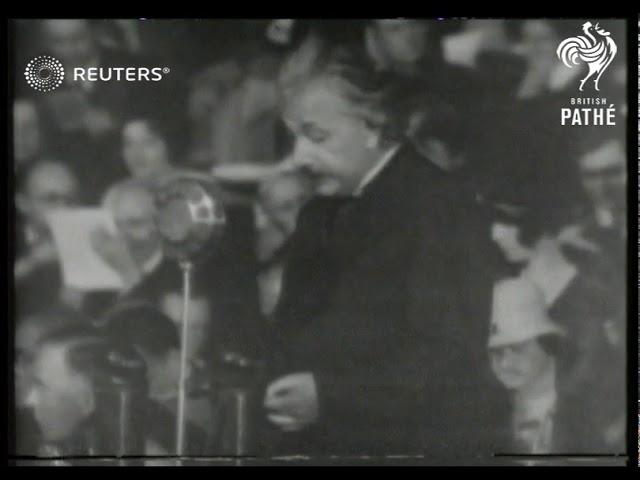 Albert Einstein speech at Royal Albert Hall in protest against Nazi policy (1933)