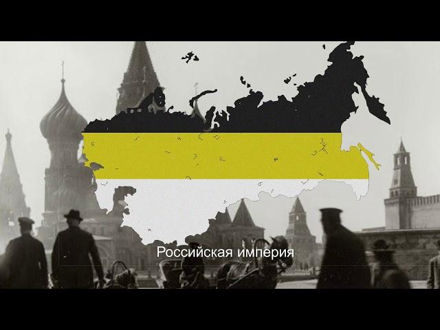 Vyatka Reunification Theme (LibDem) Hoi4 TNO