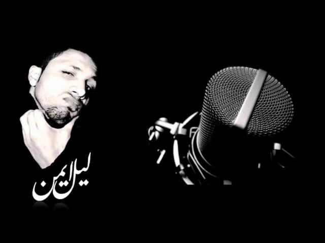 Ayman 4A - intro 2011- egyptian rap  بم بم  بم بام
