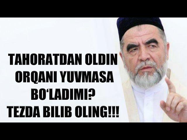 Islom dini yengillik dini (mustahab) qilish farzmas vojibmas sunnatmas mustahab !