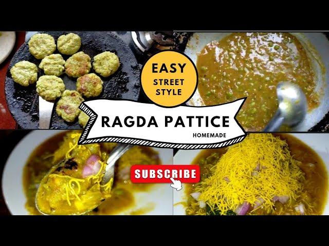 Ragda Pattice|Chaat special Recipe #healthierecipes24#ragdapattice