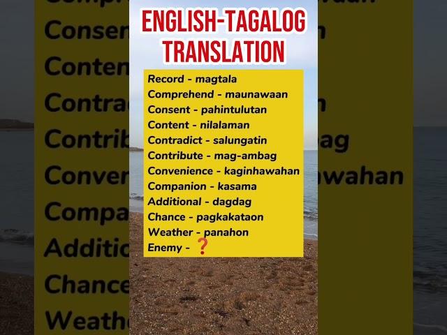 English to Tagalog Translation p98 #translation #learnenglish #vocabulary #fyp