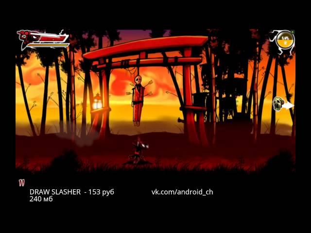 DRAW SLASHER - Разрубаем на части врагов на Android(Обзор/Review)