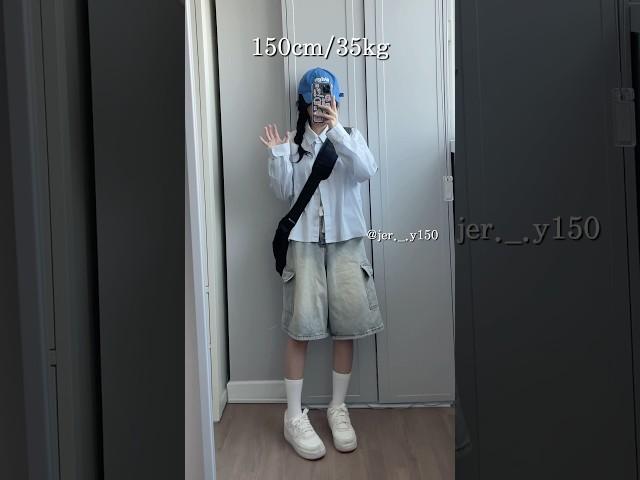 날씨 좋은 날 놀기 딱 좋은 룩 #코디추천 #ootd #데일리템 #데일리룩 #outfit #봄코디 #꾸안꾸
