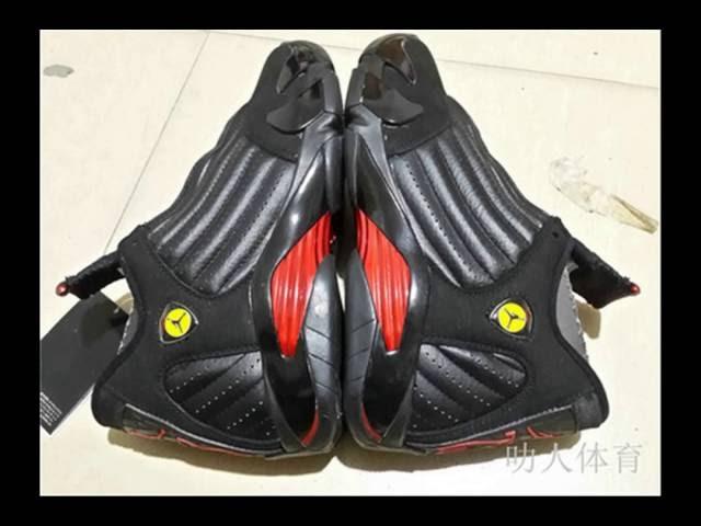 Authentic Air Jordan 14 “Thunder” from www.ivykicks.biz