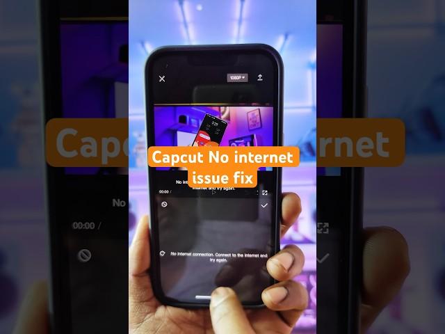 iPhone Capcut no internet issue Fix#iphone #shorts