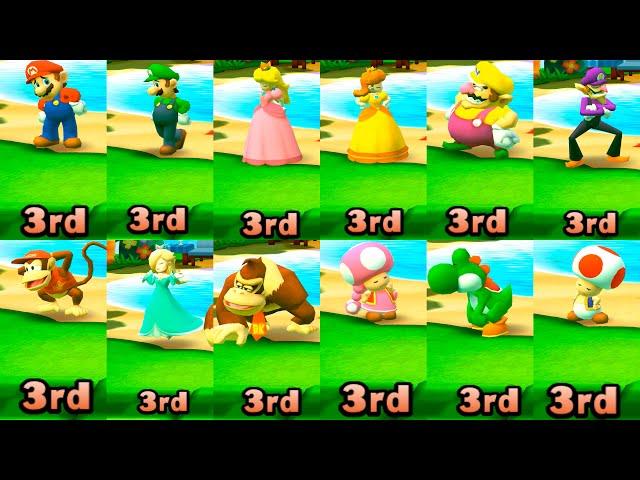 Mario Party Star Rush - All Characters 3rd Animation