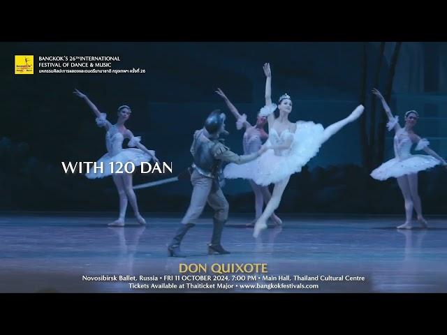 Don Quixote Novosibirsk Ballet