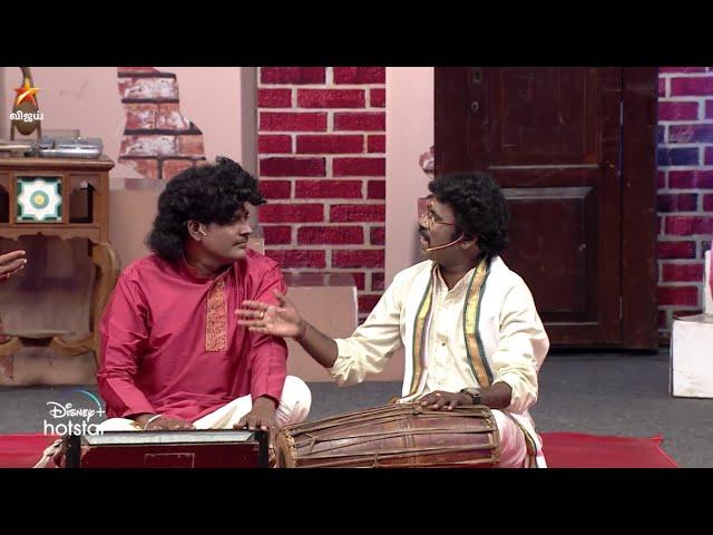 Ramar, Mullai, Kothandam Musical Comedy | வாங்க சிரிக்கலாம் |Ep 24 - Episode Preview