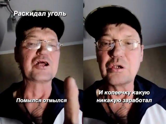 ОДИН ДЕНЬ ГЛАЗАМИ САНИ БЫКА