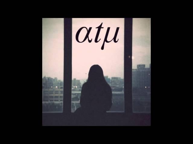 Atu - September Nights