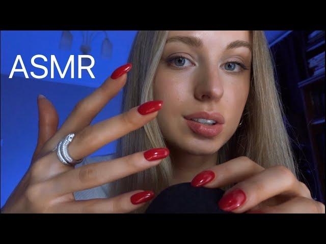 [АСМР] БЫСТРО и АГРЕССИВНО Позабочусь о ТЕБЕ  ASMR Fast and Aggressive Personal Attention 🩷