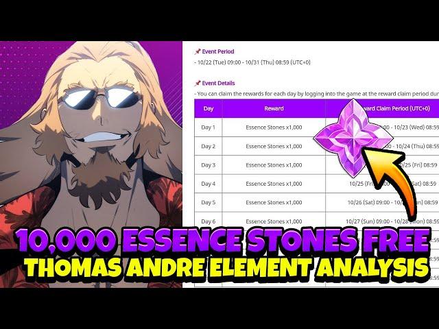 10k FREE ESSENCE STONE! PERFECT TIME TO PLAY SLA! THOMAS ANDRE ELEMENT GUESS! [Solo Leveling: Arise]