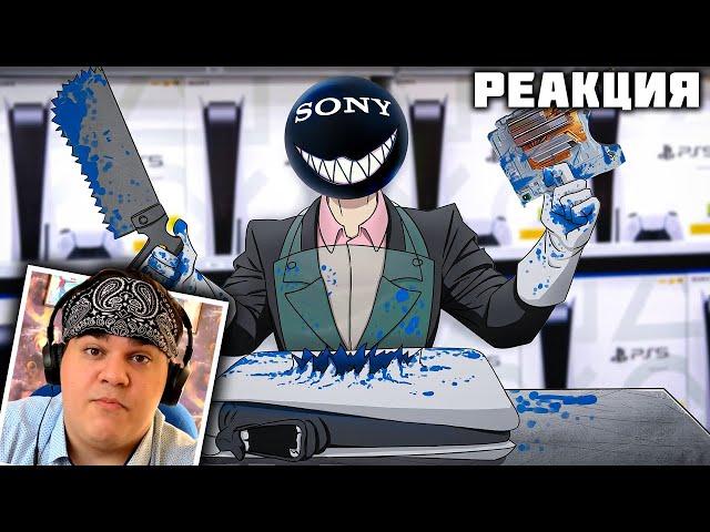 ▷ БУДУЩЕЕ PLAYSTATION 5 | РЕАКЦИЯ на Каргас