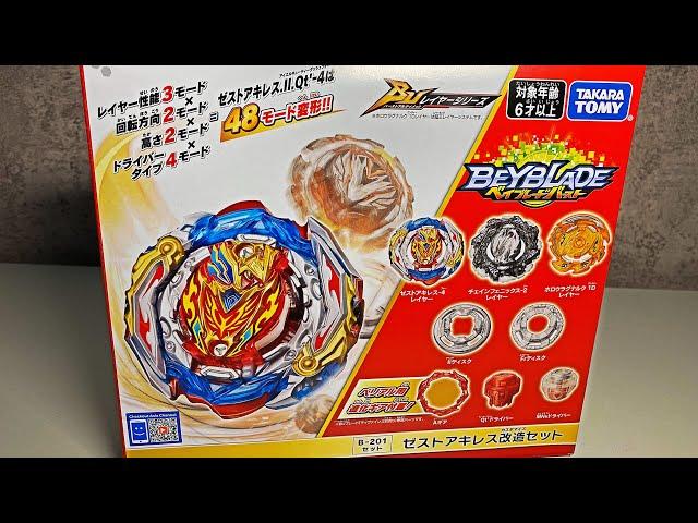 B-201 от Takara Tomy Распаковка и обзор нового волчка / Бейблэйд Бёрст / Beyblade Burst