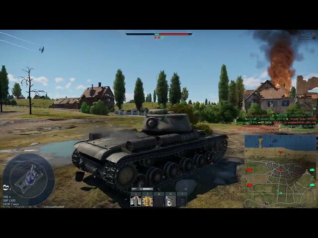 War Thunder