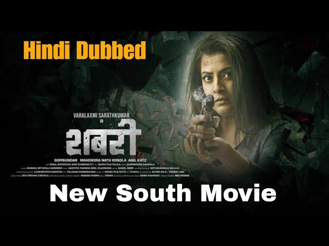 Sabari | New South Movie 2024 | Hindi Dubbed | New Released Hindi Dubbed Movie |