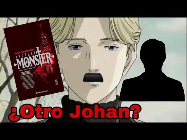 Another Monster | Monster Anime