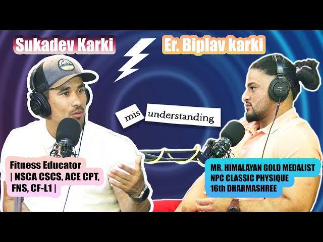 Misunderstanding Between || Sukhadev karki || and || Biplav Karki ||