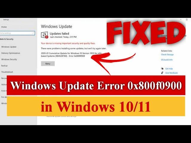 Windows Update Error 0x800f0900 in Windows 10/11 [Fixed] #windowsupdate