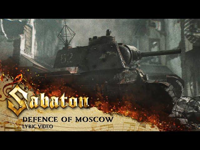 SABATON - Defence Of Moscow (Official Lyric Video)