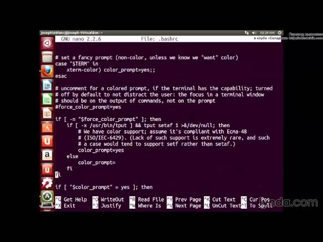 7 - nodejs основы ( Установка Node js с помощью Node Version Manager на Ubuntu Linux)