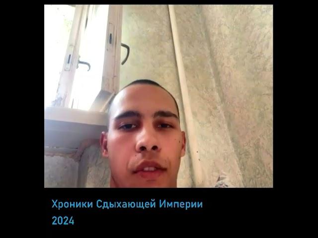 Он говорил, что юрист