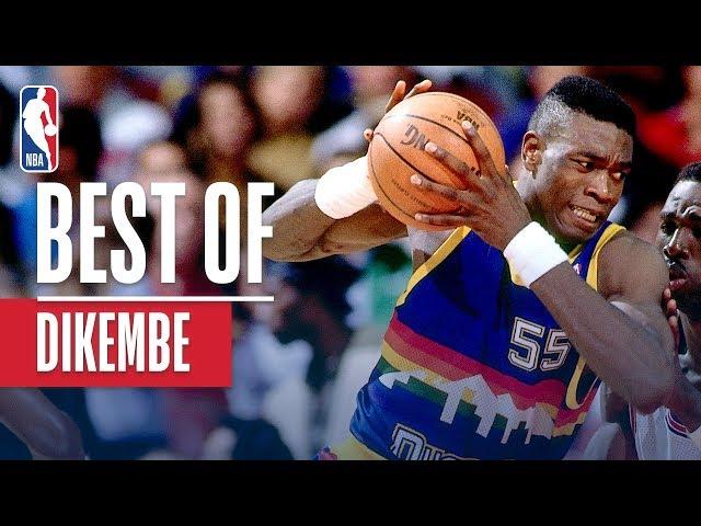 Dikembe Mutombo Career Highlights