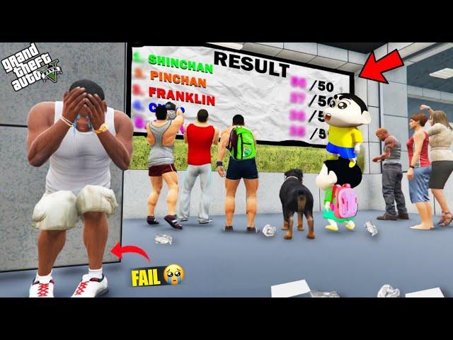 Franklin Result Of Exam On First Day In School With Shinchan in GTA 5 !!