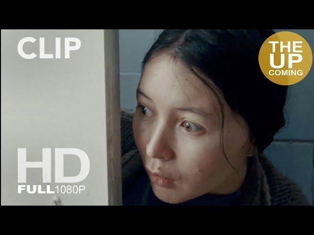 Ayka new clip official from Cannes