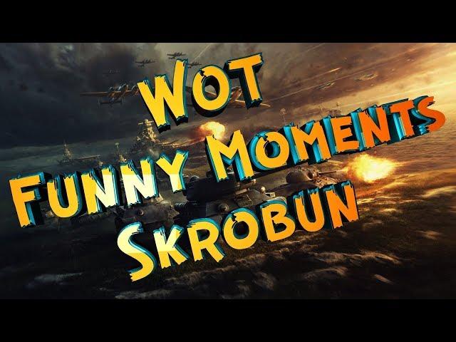 Funny Moments WOT / World of Tanks