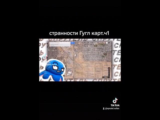 спрутель(3)