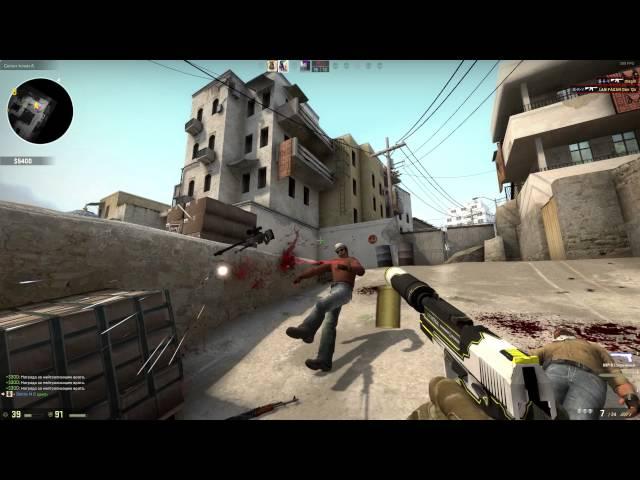 CS:GO MM Последний раунд и похвала противника.