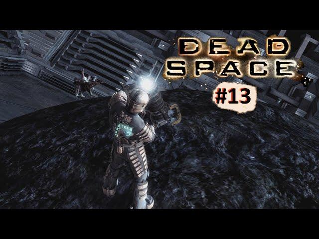 Dead Space. #13 часть. Маяк и астероид