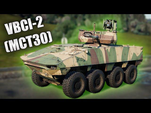 БЫСТРЫЙ ОБЗОР ПРЕМ КОЛЕСНИКА VBCI-2 (MCT30) #warthunder #танки #обновление