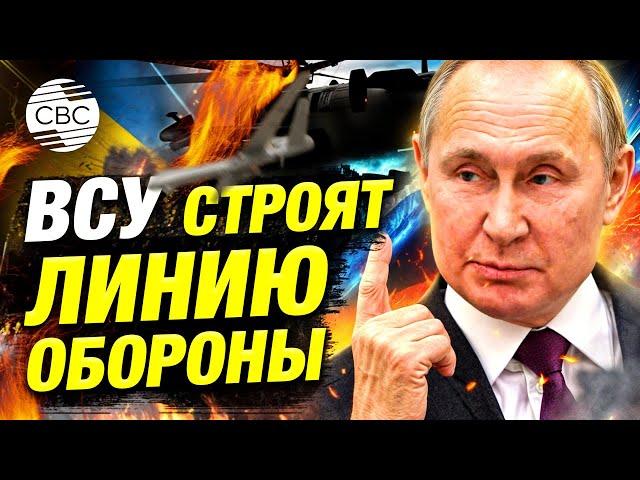 Новое российское наступление: взрывы в Сумах